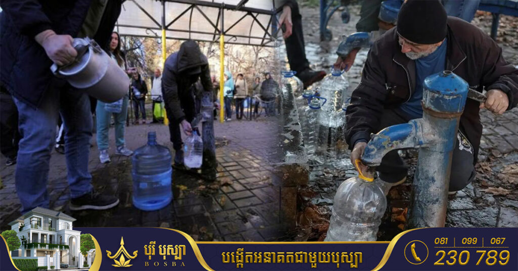 អ៊ុយក្រែនកំពុងប្រឈមបញ្ហាខ្វះទឹកនិងអគ្គិសនីប្រើប្រាស់ ក្រោយរុស្ស៊ីបើកការវាយប្រហារដោយមីស៊ីលជាង ៥០គ្រាប់