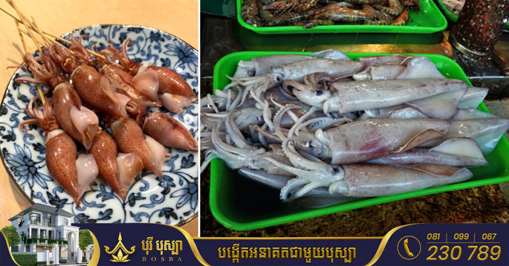 FDA របស់ប្រទេសថៃ បានព្រមានឱ្យមានការប្រុងប្រយ័ត្នលើអាហារសមុទ្រមកពីចិន បន្ទាប់ពីរកឃើញមានផ្ទុកសារធាតុកាត់​មី​ញ៉ូ​មលើសកម្រិត
