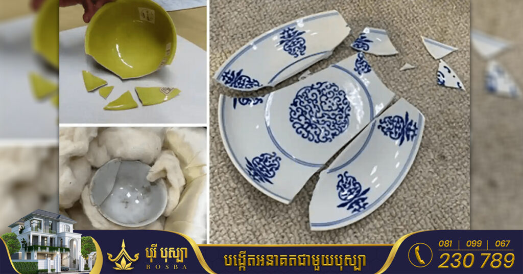 សារមន្ទីរមួយកន្លែងនៅកោះតៃវ៉ាន់ធ្វើឲ្យបែកចានបុរាណចំនួន ៣ ដែលមានតម្លៃសរុប ៧៧លានដុល្លារ