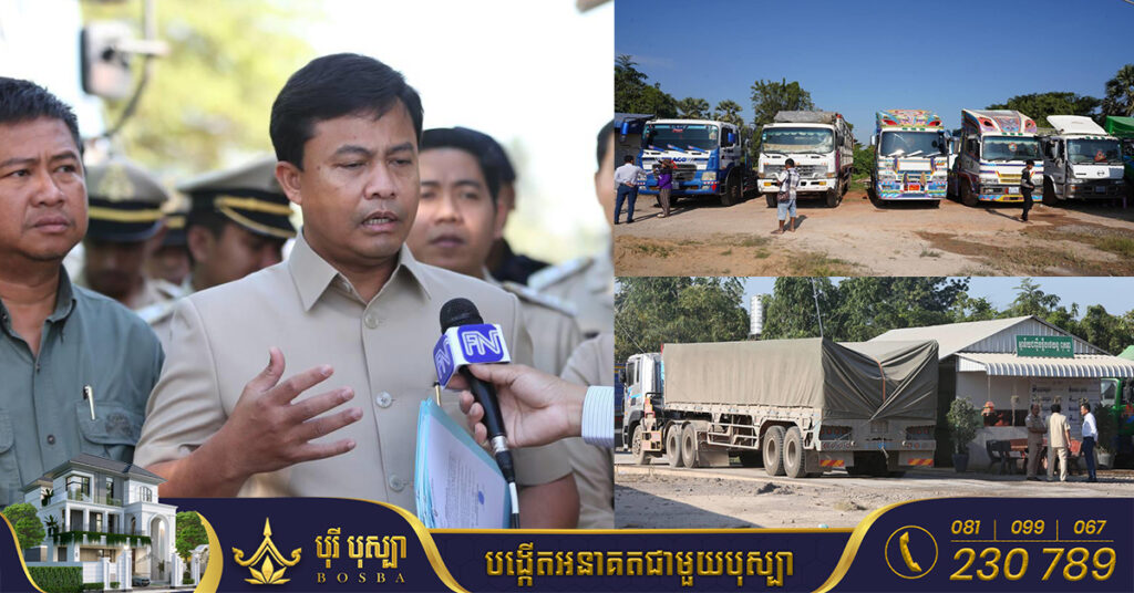 ដោះលែងរថយន្តដឹកលើសទម្ងន់១០គ្រឿង ក្រោយឃាត់ទុកមួយឆ្នាំ ខណៈប្រតិបត្តិការចាប់រថយន្តលើសទម្ងន់នៅតែម៉ឺងម៉ាត់ គ្មានការលើកលែង