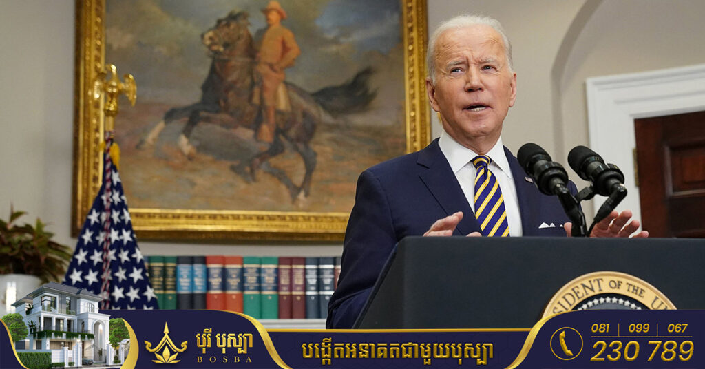 អាមេរិកផ្តល់ជំនួយផ្នែកសន្តិសុខតម្លៃ ៤០០លានដុល្លារបន្ថែមទៀតទៅកាន់អ៊ុយក្រែន