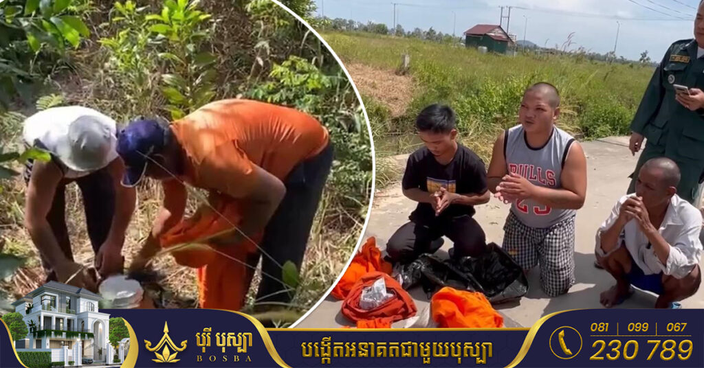 ឃាត់ខ្លួនព្រះសង្ឃក្លែងក្លាយ ២នាក់ ដើរបិណ្ឌបាត្របច្ច័យបោកពលរដ្ឋ នៅស្រុកព្រៃនប់ ខេត្តព្រះសីហនុ