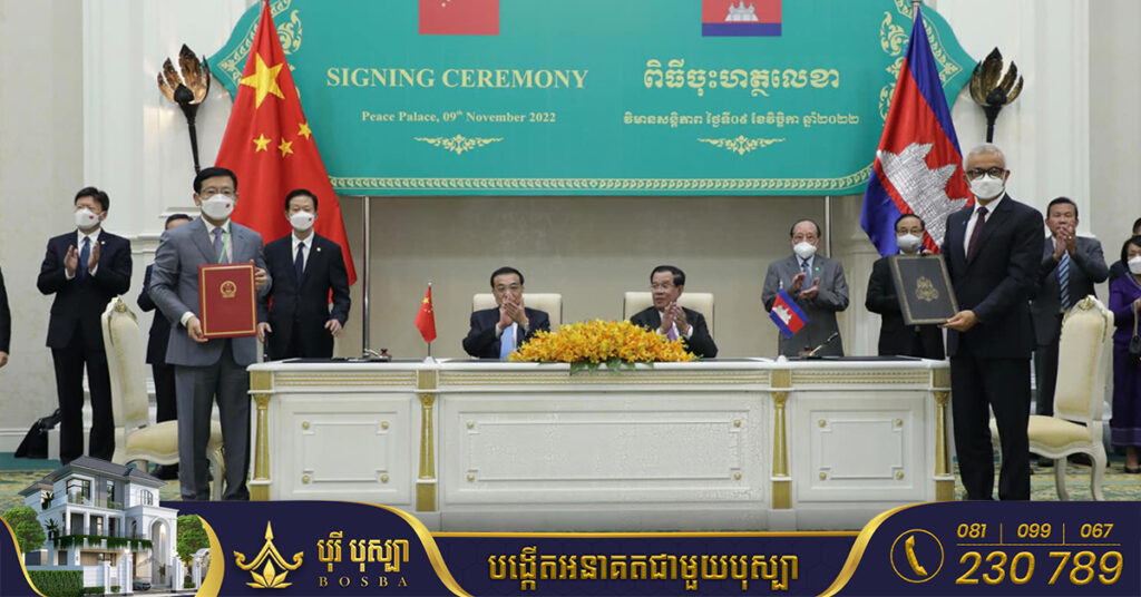 កម្ពុជា-ចិន ព្រមព្រៀងគ្នាបង្កើតកម្មវិធីរៀនភាសាចិន តាមគ្រឹះស្ថានមធ្យមសិក្សារបស់រដ្ឋនៅកម្ពុជា ចាប់ពីថ្នាក់ទី៧ ដល់ថ្នាក់ទី១២