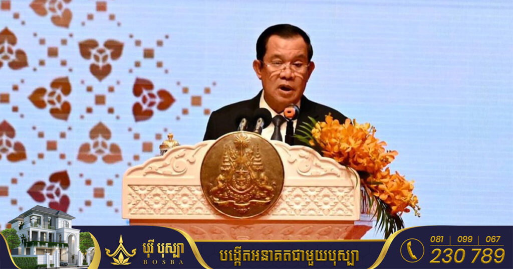 ព្រឹកនេះ សម្តេចតេជោ ហ៊ុន សែន នឹងអញ្ជើញបើកកិច្ចប្រជុំកំពូលធុរកិច្ច និងវិនិយោគអាស៊ានឆ្នាំ២០២២