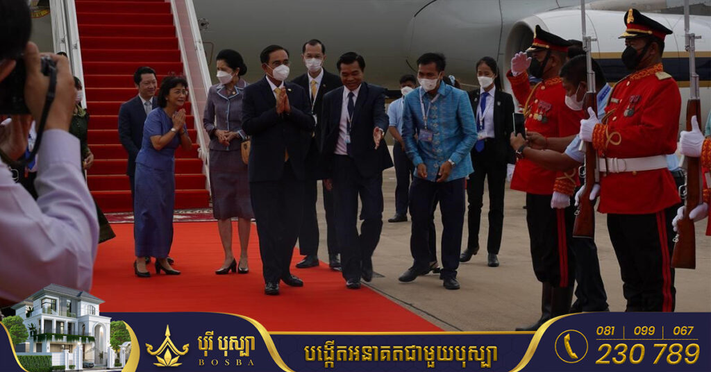 នាយករដ្ឋមន្ត្រីថៃ បានអញ្ជើញមកដល់ប្រទេសកម្ពុជាហើយ ដើម្បីចូលរួមកិច្ចប្រជុំកំពូលអាស៊ាន