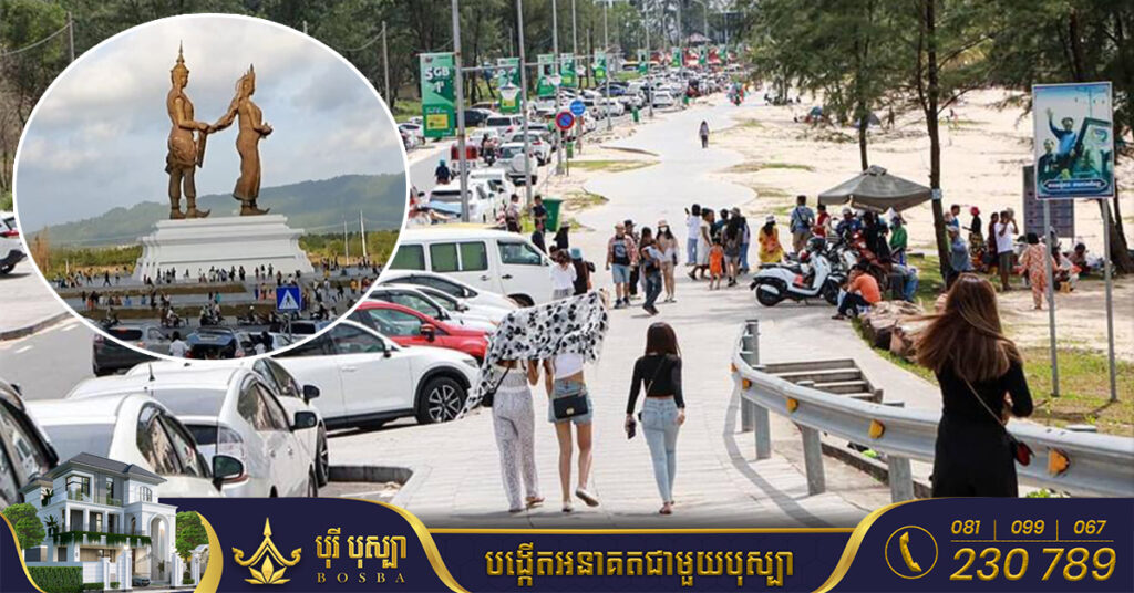 រយៈពេល ៣ថ្ងៃ នៃព្រះរាជពិធីបុណ្យអុំទូក ខេត្តព្រះសីហនុ ទទួលបានភ្ញៀវទេសចរជាតិ-អន្តរជាតិ មកលេងកម្សាន្តជិត ៥០ម៉ឺននាក់