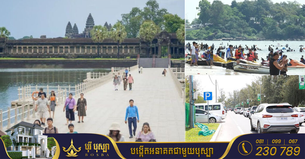 រយៈពេល ៣ថ្ងៃនៃពិធីបុណ្យអុំទូក កម្ពុជាទទួលបានភ្ញៀវទេសចរដើរលេងកម្សាន្តទូទាំងប្រទេសសរុប ២លាន ៥សែននាក់