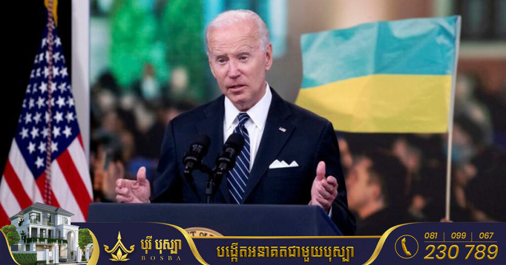 សហរដ្ឋអាមេរិកផ្តល់ជំនួយយោធាដល់អ៊ុយក្រែនចំនួន ៤០០ លានដុល្លារបន្ថែមទៀត