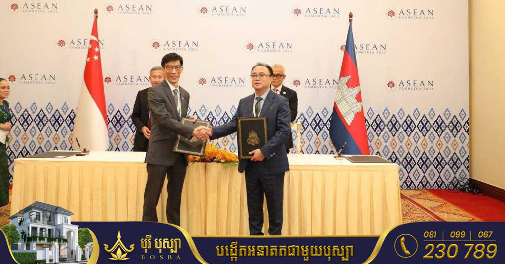 ក្រុមហ៊ុន រ៉ូយ៉ាល់គ្រុប និង ក្រុមហ៊ុន Keppel Infrastructure Holdings Pte Ltd ចុះកិច្ចព្រមព្រៀងលើគម្រោងថាមពលកកើតឡើងវិញដែលមានសមត្ថភាពបង្គុំប្រមាណ ២៥០០មេហ្កាវ៉ាត់