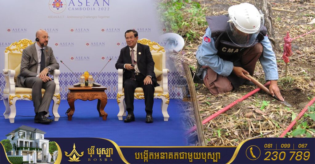 កម្ពុជាត្រៀមបញ្ជូនអ្នកដោះមីន ទៅជួយបណ្តុះបណ្តាលអ្នកដោះមីនអ៊ុយក្រែន នៅក្នុងប្រទេសប៉ូឡូញ