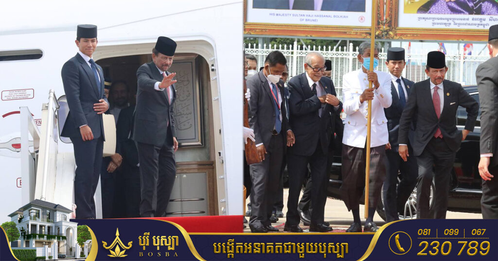 ព្រះចៅស៊ុលតង់ នៃប្រទេសព្រុយណេ យាងចេញពីអាកាសយានដ្ឋានអន្តរជាតិភ្នំពេញ