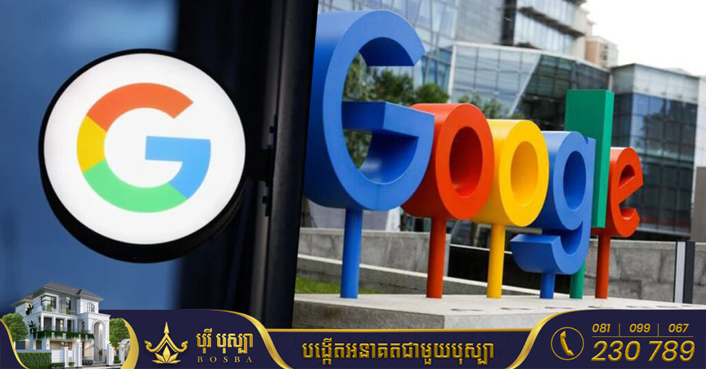 Google នឹងត្រូវបង់ប្រាក់ជិត ៤០០លានដុល្លារក្រោមបទចោទប្រកាន់ថា ក្រុមហ៊ុនបានលួចតាមដានទីតាំងរបស់អ្នកប្រើប្រាស់ដោយគ្មានការអនុញ្ញាត