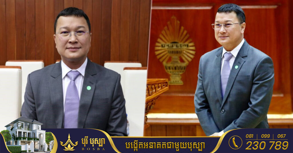 លោក ឌិត ទីណា ត្រូវបានតែងតាំងជាអនុប្រធានគណៈកម្មាធិការជាតិគ្រប់គ្រង និងអភិវឌ្ឍសហគមន៍ទេសចរណ៍ និងអេកូទេសចរណ៍