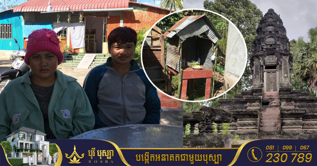 UPDATE: ករណីផ្អើលពស់ពាំកូនស្រីម្នាក់ នៅស្រុកស្វាយទាប ខេត្តស្វាយរៀង អាជ្ញាធរ និងសមត្ថកិច្ចចុះទៅសួរនាំ គឺជារឿងប្រឌិត ខណៈលទ្ធផលពេទ្យបញ្ជាក់ថា ស្ដ្រីនោះមិនមានផ្ទៃពោះឡើយ