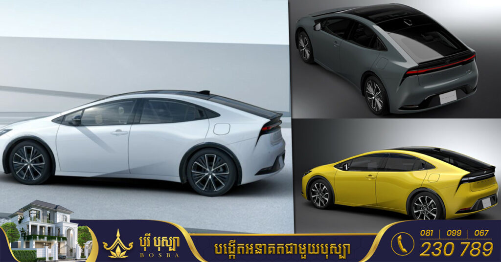 ក្រុមហ៊ុន Toyota បានបញ្ចេញរថយន្ត Prius ស៊េរីថ្មីឆ្នាំ2023 របស់ខ្លួនជាផ្លូវការសម្រាប់ទីផ្សារប្រទេសជប៉ុន