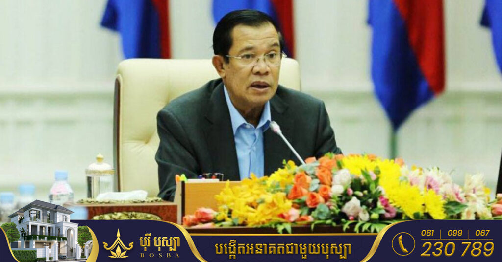 សម្តេចតេជោ បញ្ជាក់មូលហេតុមិនចាត់តំណាង ចូលរួមកិច្ចប្រជុំកំពូល G20 និង APEC, កម្ពុជាមិនមែនជាសមាជិក មិនអាចចាត់តំណាងនោះឡើយ