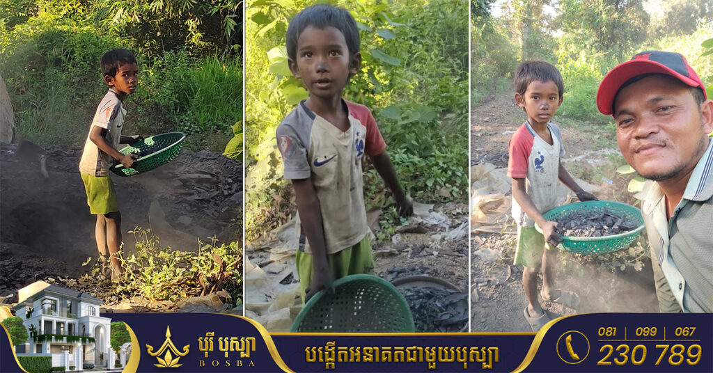 មហាជនសម្តែងក្តីអាណិតអាសូរជាពន់ពេក ក្រោយឃើញកុមារាម្នាក់រែងកំទេចធ្យូងយកទៅលក់ ដើម្បីសន្សំលុយទិញកង់ជិះទៅរៀន