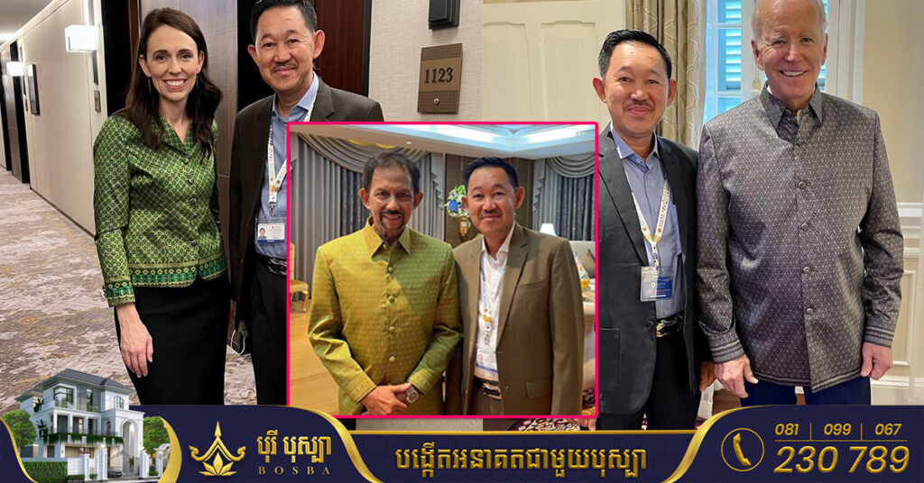 ដឹងទេ! ជាងកាត់ដេរខ្មែររូបណាមានកិត្តិយសកាត់អាវហូលជូនលោក ចូ បៃដិន និងមេដឹកនាំអាស៊ានពាក់ចូលរួមពិធីជប់លៀង