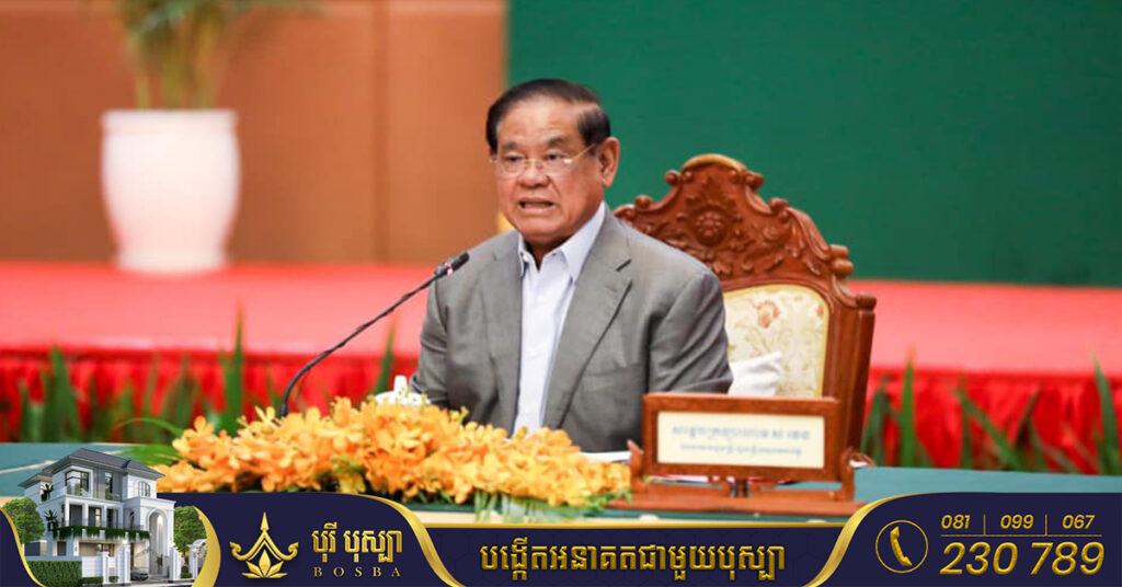 សម្តេចក្រឡាហោម ស ខេង សង្ឃឹមថា កម្ពុជា អាចនឹងដកខ្លួនចេញពីបញ្ជីប្រផេះនៃក្រុមប្រទេស ដែលមានហានិភ័យខាងលាងលុយកខ្វក់