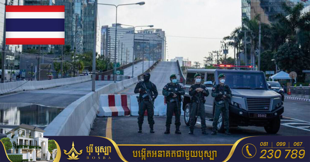 ប៉ូលិសថៃប្រើប្រាស់គ្រាប់កាំភ្លើងជ័រ ដើម្បីបំបែកក្រុមបាតុករ ដែលប្រឆាំងកិច្ចប្រជុំ APEC នៅទីក្រុងបាងកក