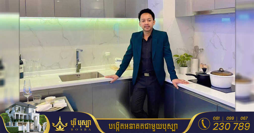 នាយកដ្ឋាននគរបាលព្រហ្មទណ្ឌ ឃាត់ខ្លួនភ្នាក់ងារលក់ខុនដូរមួយ ដែលស៉ីដាច់លុយរបស់អតិថិជនជាង២ម៉ឺនដុល្លារ