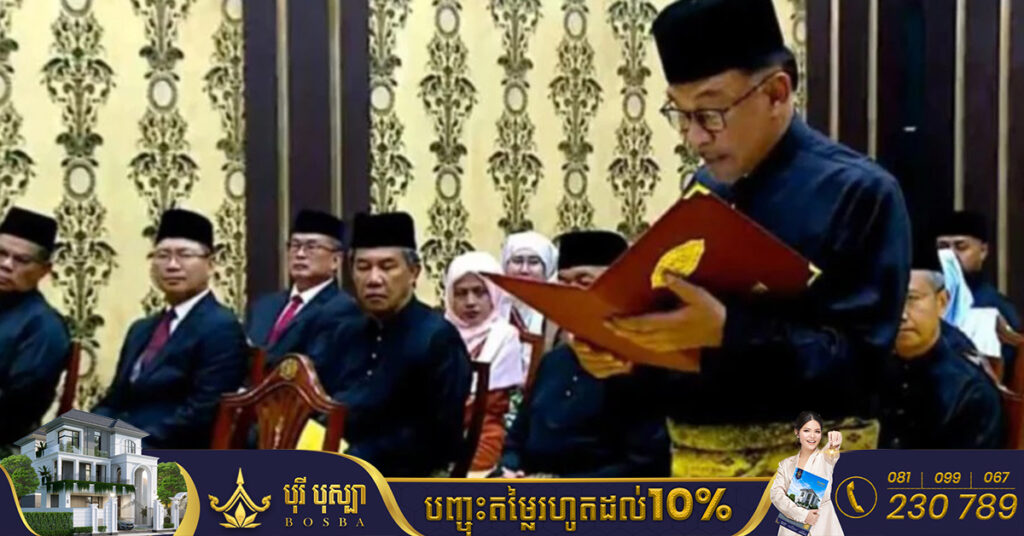 BREAKING: លោក អាន់វ៉ា អ៉ីប្រាហ៉ីម ស្បថចូលកាន់តំណែងផ្លូវការ ជានាយករដ្ឋមន្រ្តីទី១០ របស់ប្រទេសម៉ាឡេស៉ី
