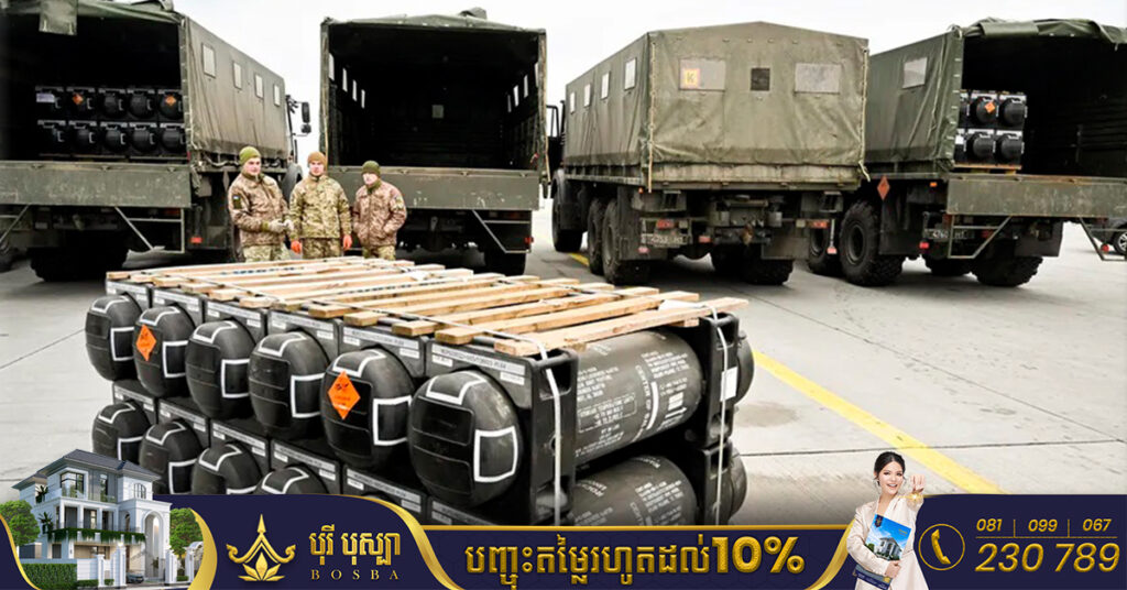 ឧស្សាហកម្មអាវុធ ក្នុងតំបន់អឺរ៉ុបខាងកើត សម្រុកផលិតអាវុធ ខណៈជួយអ៊ុយក្រែនប្រយុទ្ធជាមួយរុស្ស៉ី