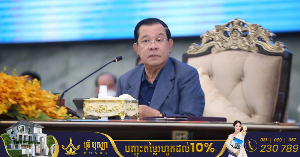 សម្តេចតេជោ ហ៊ុន សែន៖ ការទូតឯករាជ្យផ្អែកតាមច្បាប់លើបញ្ហារុស្ស៉ី និងអ៊ុយក្រែន ជាកត្តាសំខាន់ជំរុញឱ្យកម្ពុជាជោគជ័យក្នុងនាមជាប្រធានអាស៊ាន