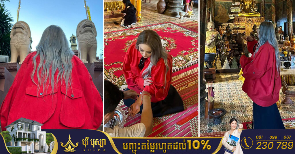 ឃើញហើយរំភើប! កំពូលតារាចម្រៀងអន្តរជាតិ CL បានទៅកម្សាន្តនៅរមណីយដ្ឋានប្រវត្តិសាស្ត្រ “វត្តភ្នំ” ក្រោយបញ្ចប់ការប្រគុំតន្ត្រីនៅភ្នំពេញ