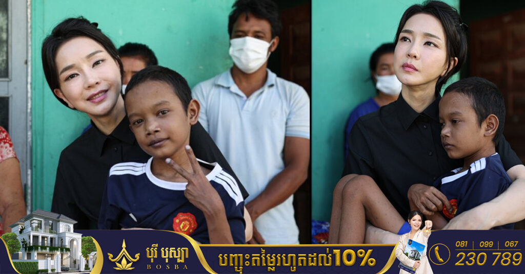 The Korea Times ៖ កុមារកម្ពុជាដែលមានជំងឺបេះដូងពីកំណើត ហើយបានជួបជំទាវទី១ កូរ៉េខាងត្បូង នឹងទទួលការវះកាត់ព្យាបាល នៅទីក្រុងសេអ៊ូល