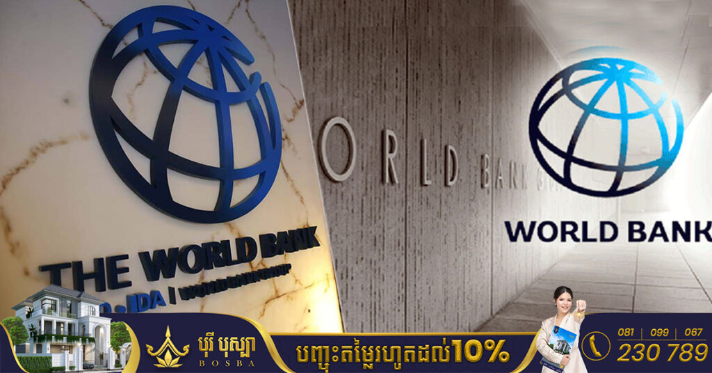 World Bank: ជំងឺរាតត្បាតបំផ្លាញវឌ្ឍនភាពរបស់កម្ពុជា ក្នុងការកាត់បន្ថយភាពក្រីក្រ