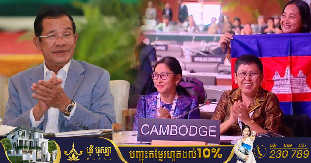 សម្តេចតេជោ ហ៊ុន សែន សូមចូលរួមអបអរសាទរ ចំពោះការដាក់បញ្ចូល «គុនល្បុក្កតោ» របស់កម្ពុជា ក្នុងចុះបញ្ជីបេតិកភណ្ឌសម្បត្តិវប្បធម៌អរូបីយនៃមនុស្សជាតិ