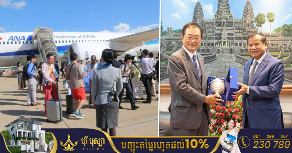 រដ្ឋមន្ត្រីទេសចរណ៍កម្ពុជា ស្នើឱ្យមានការបើកជើងហោះហើរត្រង់ពីជប៉ុនមកភ្នំពេញឡើងវិញ