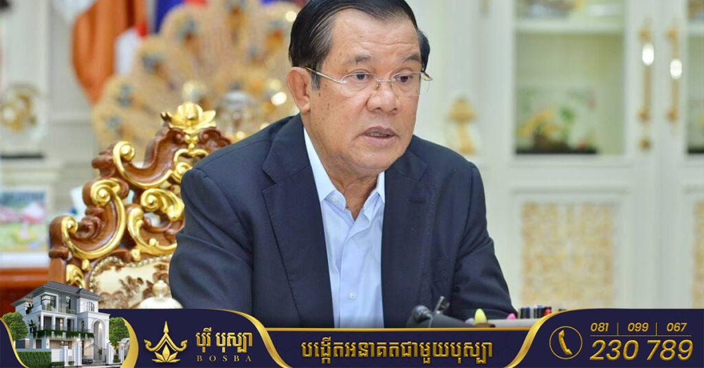 ចាប់ពីថ្ងៃស្អែកសម្តេចតេជោ ហ៊ុន សែន ចាប់ផ្តើមជំនួបការងារ និងអញ្ជើញជាអធិបតី ក្នុងកម្មវិធីផ្សេងៗឡើងវិញហើយ