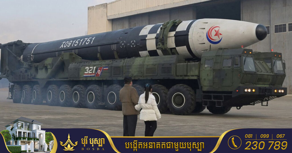 កូនស្រីរបស់លោក ​គីម ជុង​អ៊ុន ត្រូវបានគេឃើញមុខជាលើកដំបូង នៅអំឡុងការបាញ់សាកល្បងមីស៊ីលអន្តរទ្វីប​ម្សិលមិញនេះ