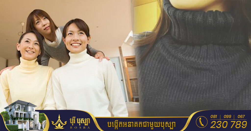 អាជ្ញាធរក្រុងតូក្យូណែនាំឲ្យពលរដ្ឋនាំគ្នាពាក់ “អាវសាច់ចាក់កក្អម” ដើម្បីរួមចំណែកកាត់បន្ថយការប្រើប្រាស់ថាមពលអគ្គិសនីក្នុងរដូវរងាខាងមុខនេះ