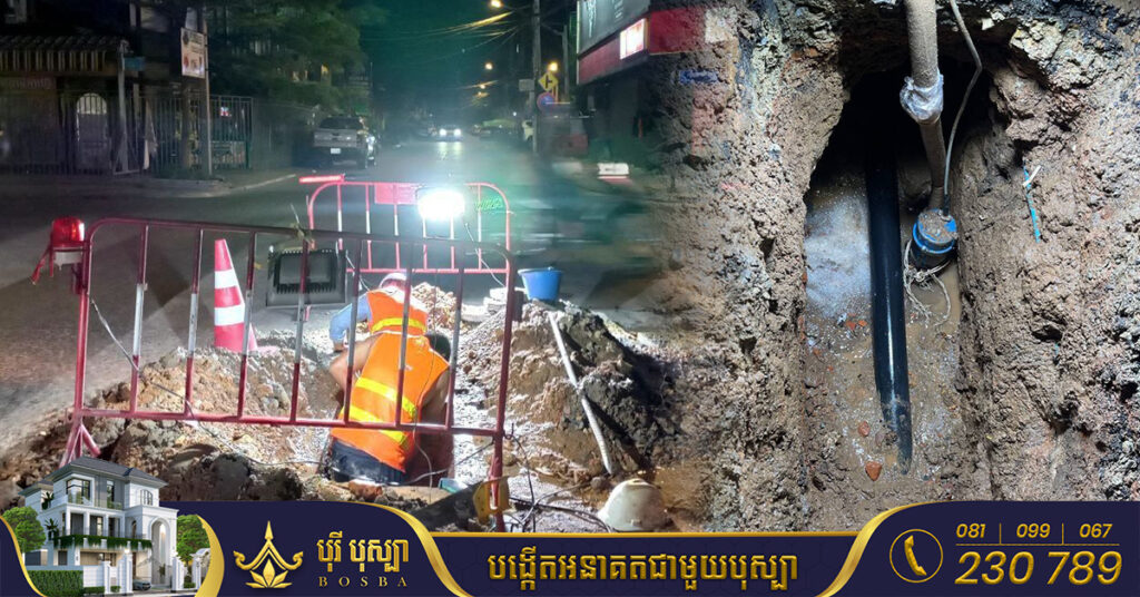 ត្រៀមទឹកទុក! រដ្ឋាករទឹកស្វយ័តក្រុងភ្នំពេញ  នឹងចុះជួសជុលទឹកធ្លាយពេលយប់ ចាប់ពីថ្ងៃទី១ ដល់ថ្ងៃទី៣០ ខែធ្នូ នៅតាមបណ្ដាខណ្ឌទាំងនេះ