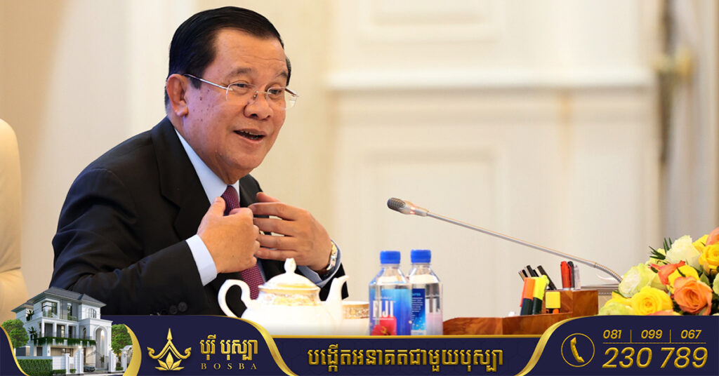 ព្រឹកនេះ សម្តេចតេជោ ហ៊ុន សែន នឹងអញ្ជើញថ្លែងសុន្ទរកថាបើកមហាសន្និបាតអន្តរសភាអាស៊ាន (AIPA) លើកទី៤៣