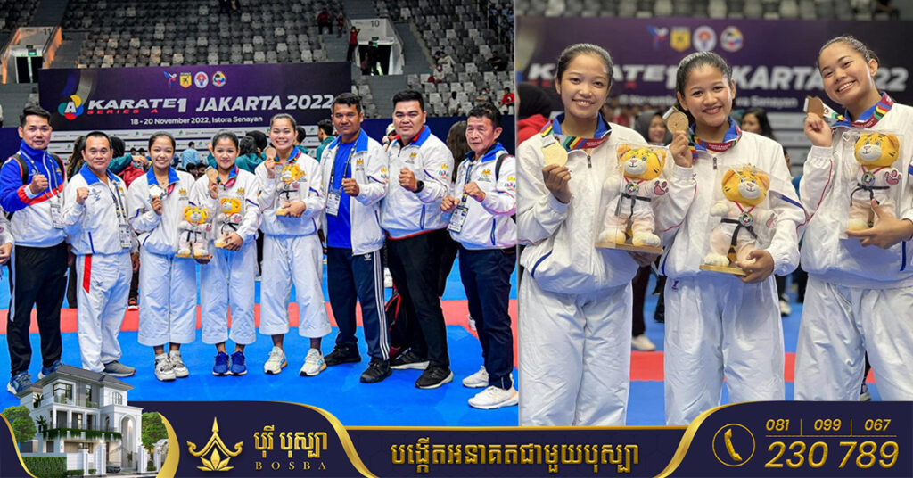 កម្ពុជាដណ្ដើមបានមេដាយសំរឹទ្ធ១ នៃជើងឯកការ៉ាតេពិភពលោក នៅឥណ្ឌូនេស៊ី