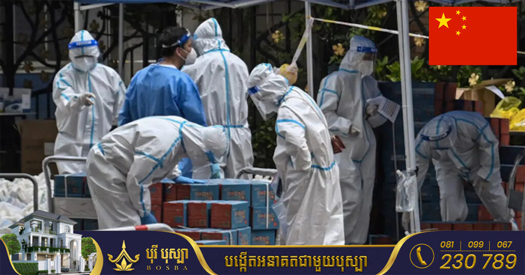 ចិនបានរាយការណ៍ពីករណីមរណភាពដោយសារជំងឺកូវីដ១៩ជាលើកដំបូងបំផុង នៅក្នុងរយៈពេលជិតកន្លះឆ្នាំ