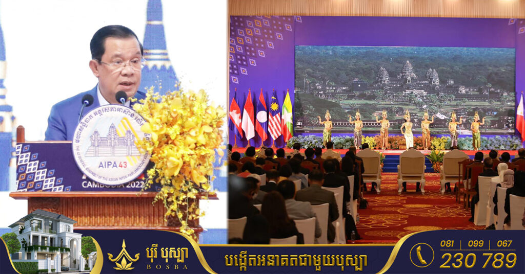 សម្តេចតេជោ ហ៊ុន សែន អបអរសាទរភាពជោគជ័យនៃកិច្ចប្រជុំ APEC និង G20