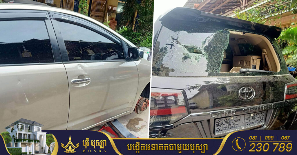 ខឹងជំពាក់លុយមិនសង ម្ចាស់បំណុលយកដុំថ្មគប់រថយន្ដកូនបំណុល ត្រូវសមត្ថកិច្ចឃាត់ខ្លួននៅខណ្ឌច្បារអំពៅ