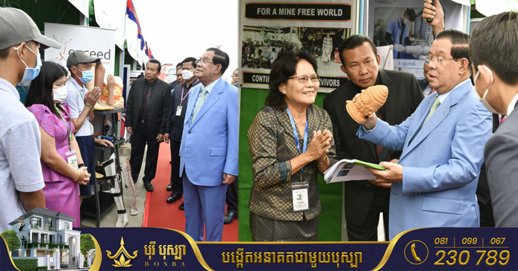 ព្រឹកនេះ សម្តេចតេជោ ហ៊ុន សែន នឹងអញ្ជើញជាអធិបតីបិទសន្និបាតជាតិខួប ៣០ឆ្នាំ នៃសកម្មភាពសម្អាតមីននៅកម្ពុជា