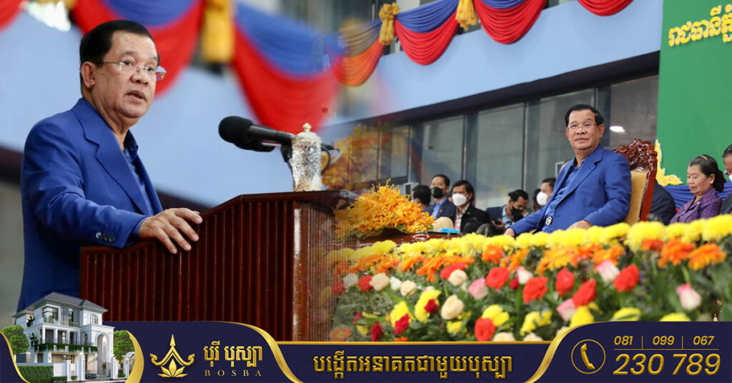 សម្ដេចតេជោ ហ៊ុន សែន៖ រដ្ឋមន្ត្រីក្រសួងការពារជាតិរបស់ចិន និងរដ្ឋមន្ត្រីការសួងការពារជាតិរបស់សហរដ្ឋអាមេរិក នឹងមានជំនួបកំពូលមួយនៅក្នុងខេត្តសៀមរាប