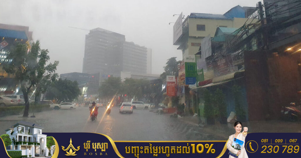 ក្រសួងធនធានទឹក ជូនដំណឹងពីស្ថានភាពធាតុអាកាសនៅកម្ពុជា ចាប់ពីថ្ងៃ​នេះដល់ថ្ងៃទី២៩ ខែវិច្ឆិកា, អាចមានភ្លៀងធ្លាក់ក្នុងកម្រិតពីតិចទៅបង្គួរ