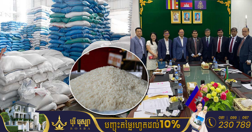 កម្ពុជាគ្រោងនាំចេញអង្ករទៅកាន់ប្រទេសបង់ក្លាដេស ជំហានដំបូងក្នុងបរិមាណ ២៥០០០តោន