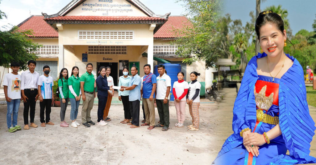 កញ្ញា សូ សាន ដែលតែងតែចូលរួមសកម្មភាពមនុស្សធម៌ ពេលនេះយកថវិកាផ្ទាល់ខ្លួនចំនួន១៨០០ដុល្លារអាមេរិក ជូនវិទ្យាល័យមួយនៅខេត្តពោធិ៍សាត់ ដើម្បីទិញសម្ភារៈសិក្សា