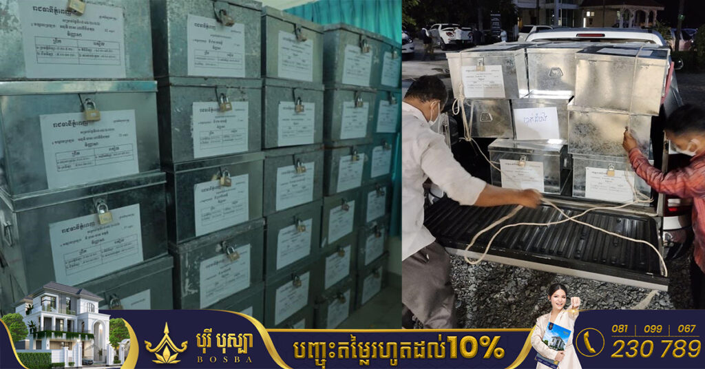 ក្រសួងអប់រំ ចាប់ផ្តើមដឹកជញ្ជូនប្រធានវិញ្ញាសាប្រឡងបាក់ឌុប ទៅកាន់បណ្ដារាជធានី-ខេត្ត ត្រៀមសម្រាប់ការប្រឡង នៅថ្ងៃទី៥-៦ ខែធ្នូ !