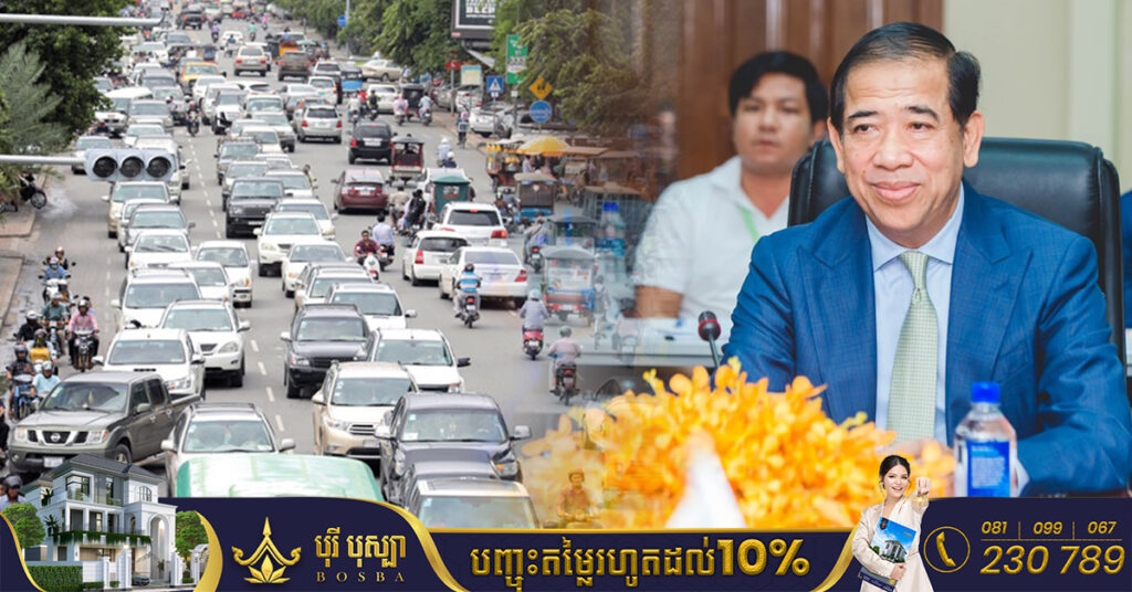 អគ្គនាយកដ្ឋានពន្ធដារ ប្រមូលចំណូលពន្ធលើយានយន្ដគ្រប់ប្រភេទ នៅឆ្នាំ២០២២ បានជាង១០០លានដុល្លារស្មើនឹង ១២៣% នៃផែនការ