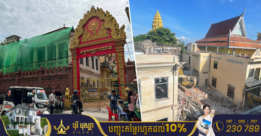 ក្រសួងវប្បធម៌ សម្តែងការសោកស្តាយជាខ្លាំង ក្រោយមានករណីវាយកុដិបុរាណចំនួន៣ នៅវត្តឧណ្ណាលោម ដែលសង់តាំងពីឆ្នាំ១៩៣០